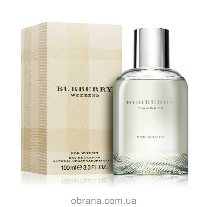Парфумована вода 50ml