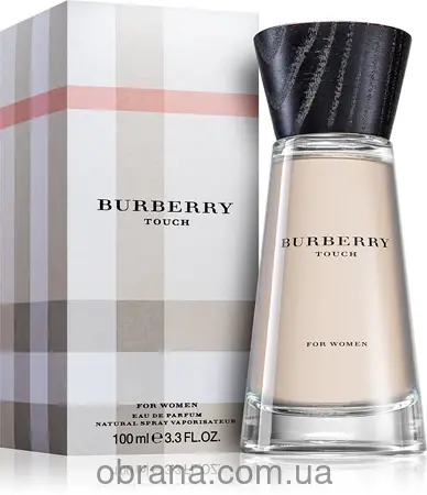 Парфумована вода 100ml