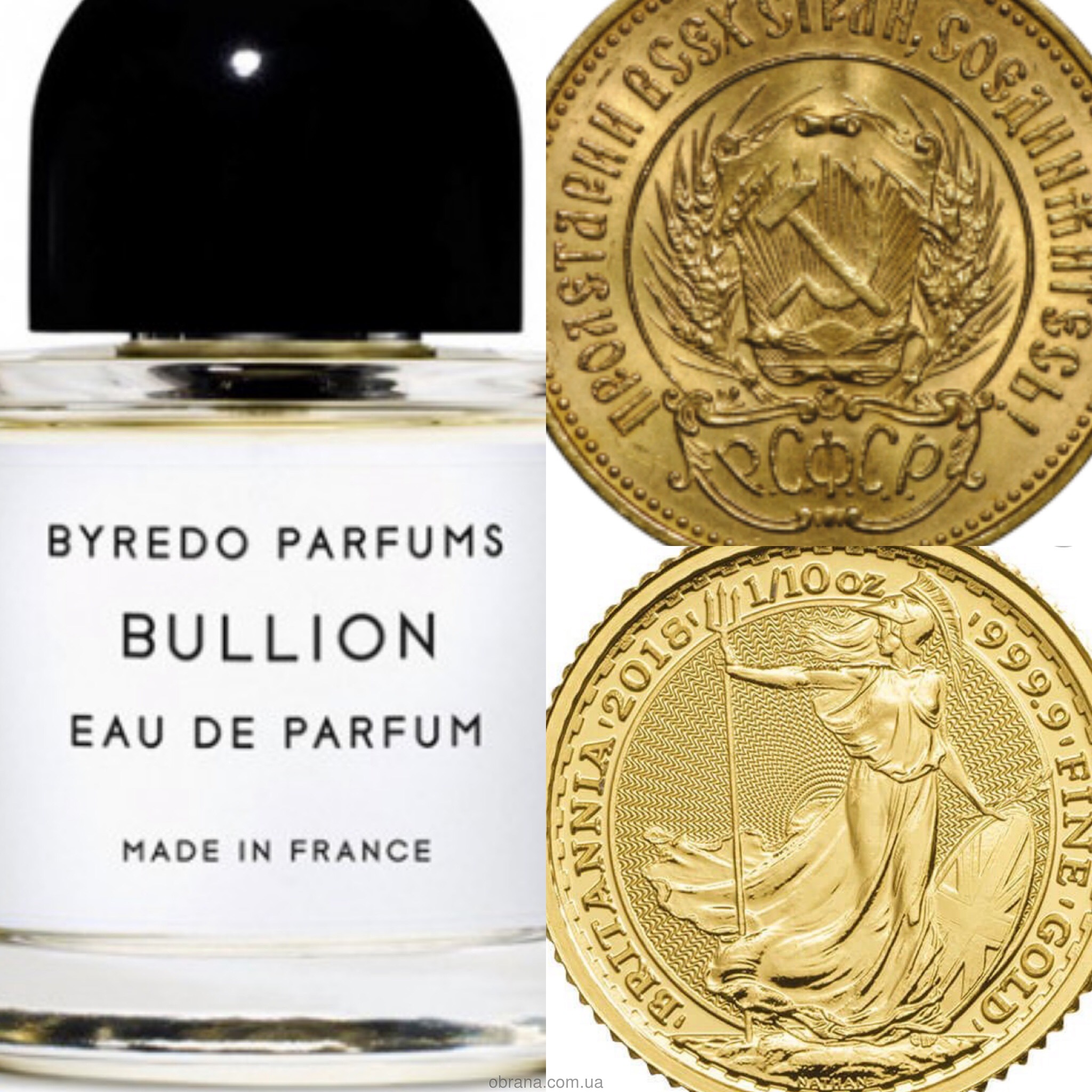 Bullion Byredo image 0