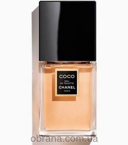 Тестер (туалетна вода) 100ml