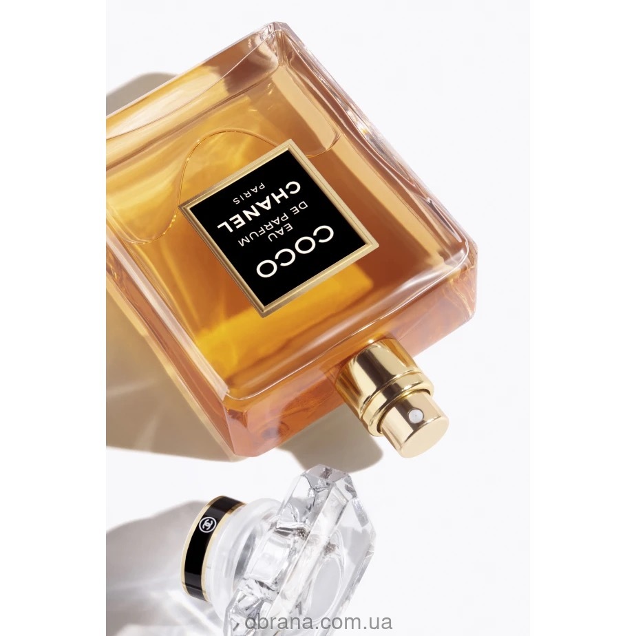 Coco Chanel
