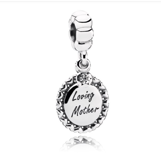 Любимая сестричка Pandora image 0