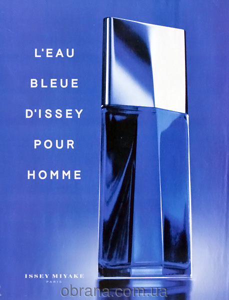 L'Eau Bleue D'Issey Pour Homme Issey Miyake image 0