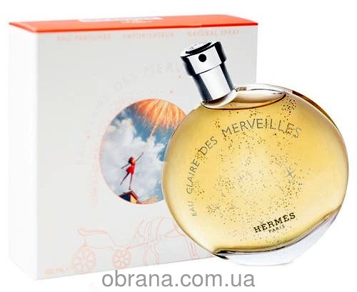 Eau Claire des Merveilles