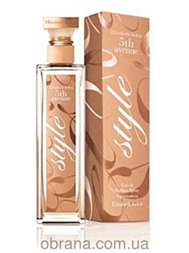 5th Avenue Style Elizabeth Arden