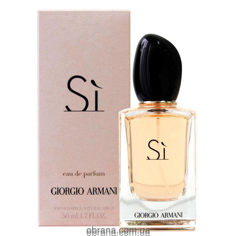 Парфумована вода 50ml