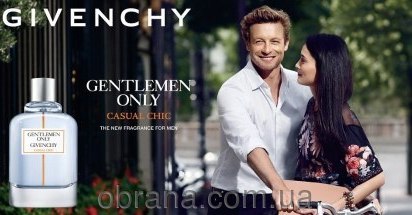 Gentlemen Only Casual Chic Givenchy image 0