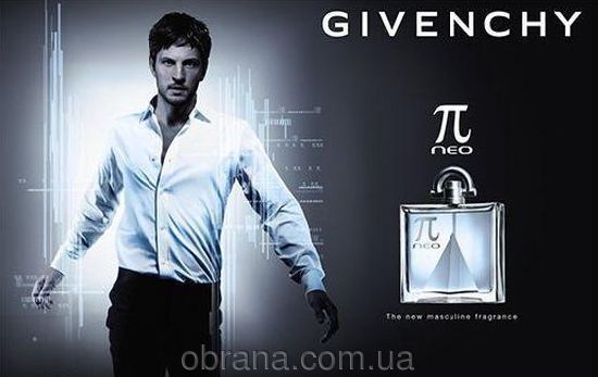 Pi Neo Givenchy image 0