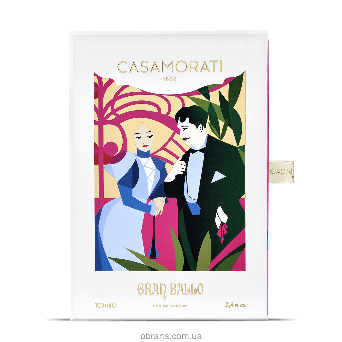 Casamorati 1888 Gran Ballo Xerjoff image 0