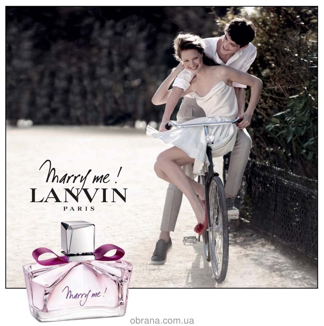 Marry Me Lanvin image 0