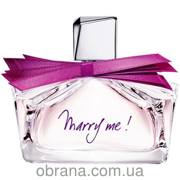 Marry Me Lanvin image 0