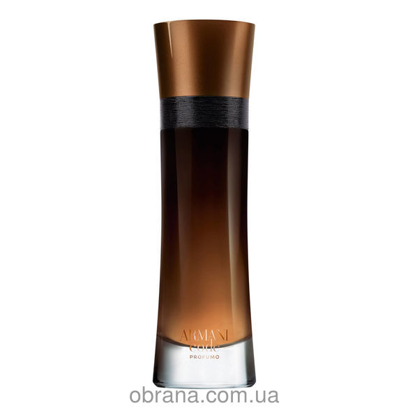 Armani Code Profumo image 0