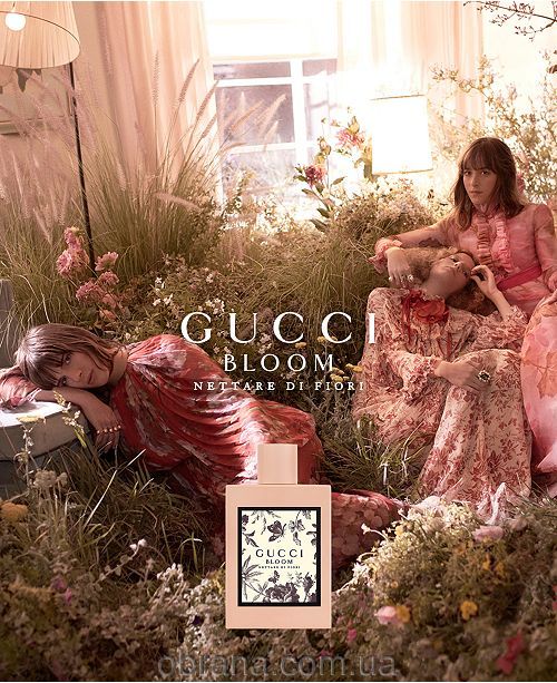 Gucci Bloom Nettare di Fiori Gucci image 0