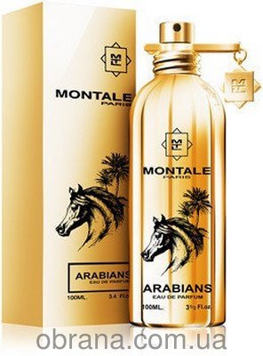 Arabians Montale image 0