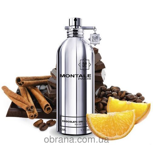 Chocolate Greedy Montale image 0