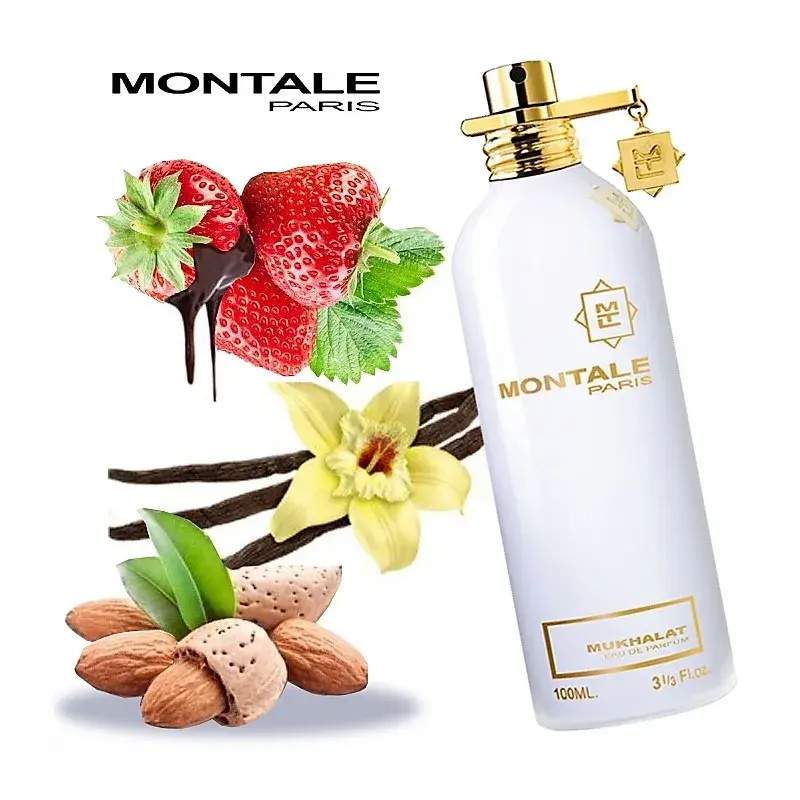 Mukhallat Montale image 0