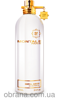Nepal Aoud Montale image 0