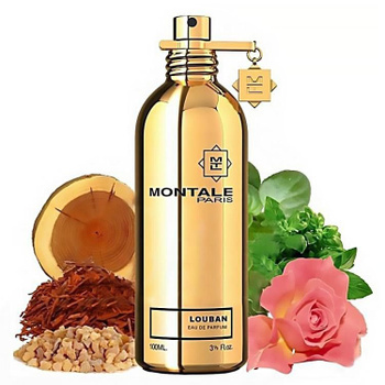 Louban Montale image 0