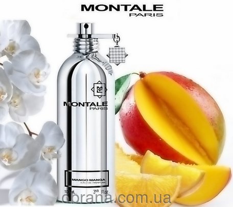 Mango Manga Montale image 0