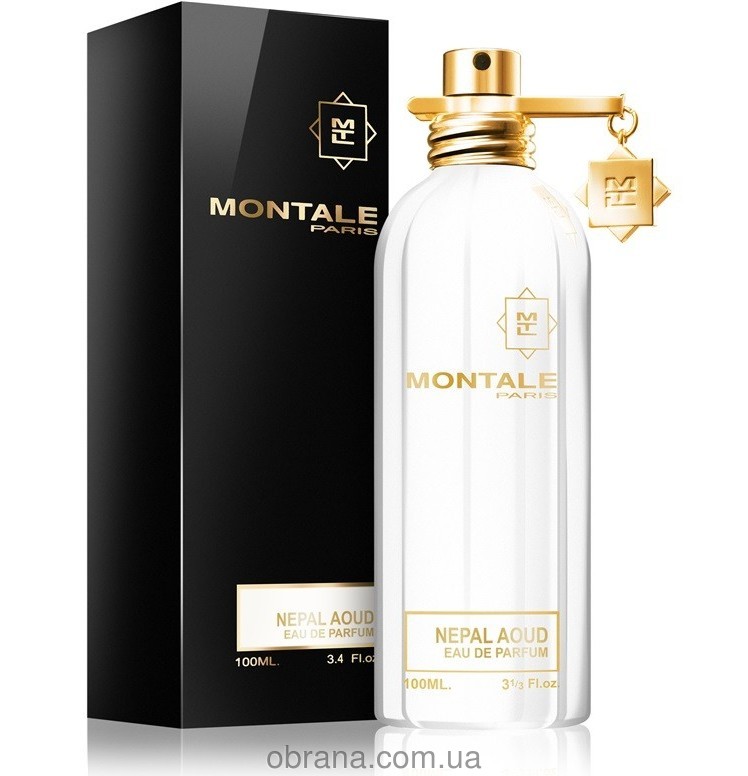Nepal Aoud Montale image 0
