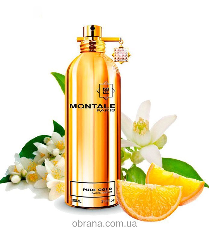 Pure Gold Montale image 0
