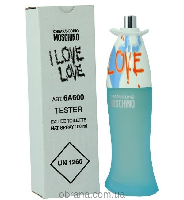 Тестер (туалетная вода) 100ml без крышечки