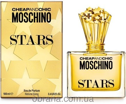 Stars Moschino