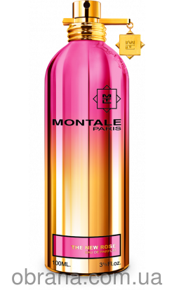 The New Rose Montale image 0