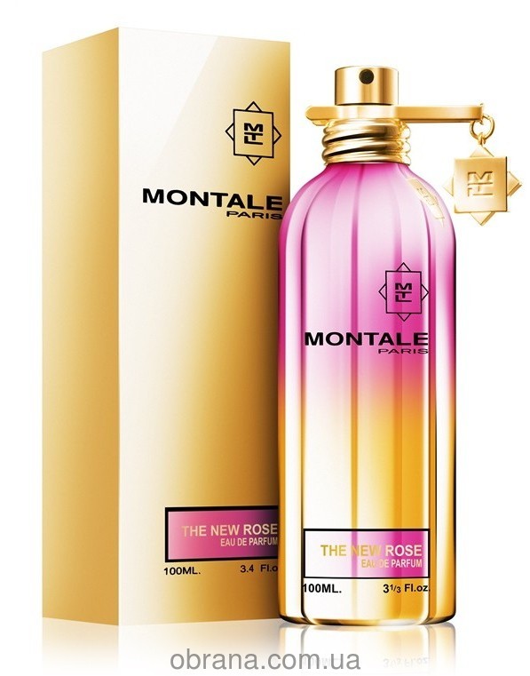 The New Rose Montale image 0