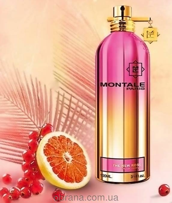 The New Rose Montale image 0