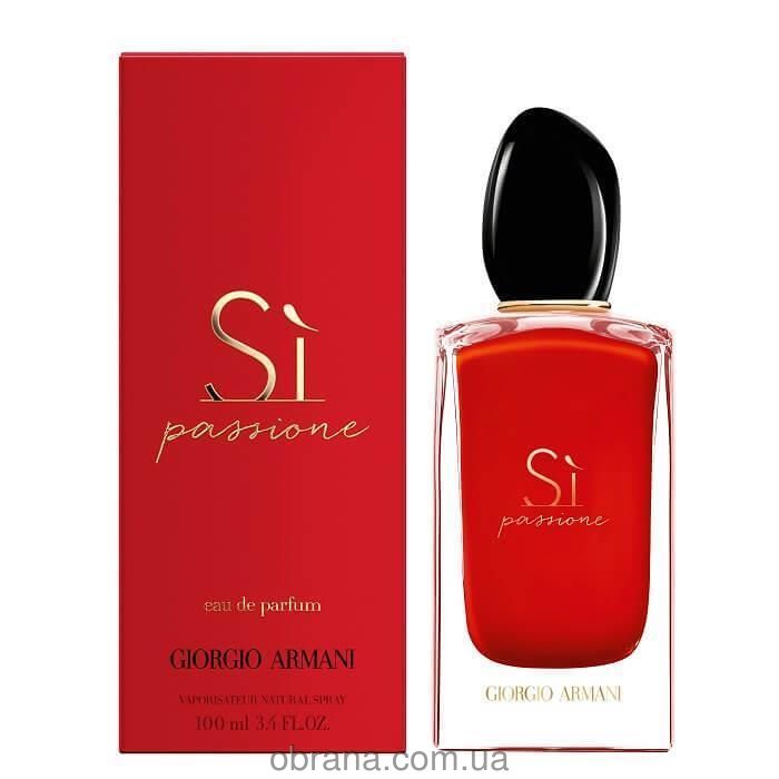 Si Passione  Giorgio Armani image 0