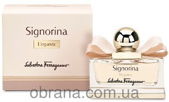 Тестер (парфумована вода) 100ml