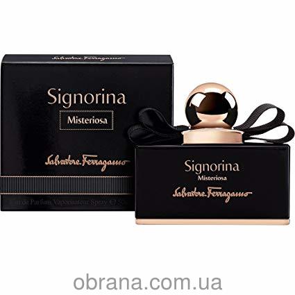 Парфюмированная вода 50ml