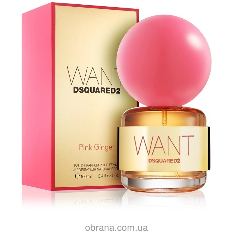 Want Pink Ginger DSQUARED2