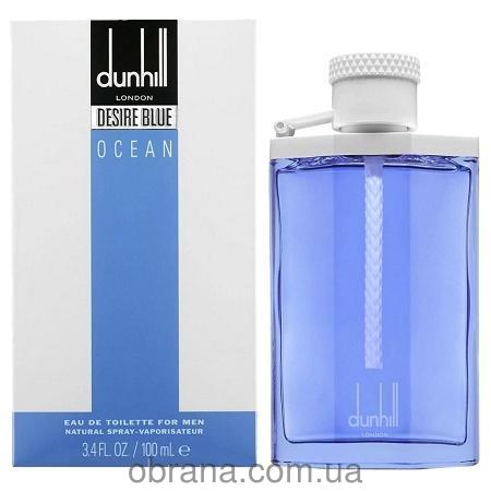 Desire Blue Ocean Alfred Dunhill