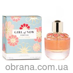 Парфюмированная вода 50ml