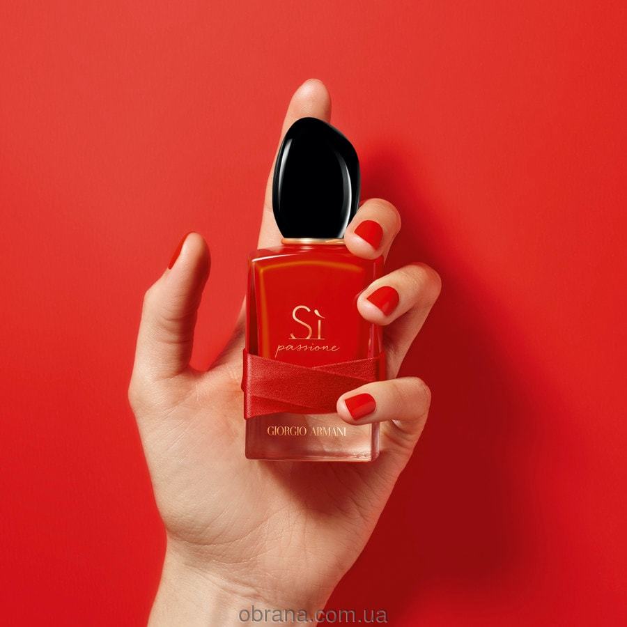 Si Passione Red Maestro Eau de Parfum Giorgio Armani image 0