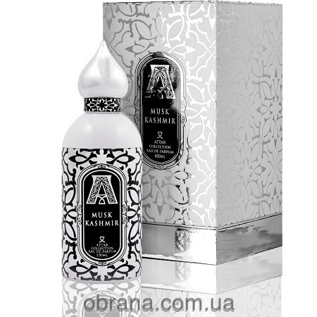 Musk Kashmir Attar Collection image 0
