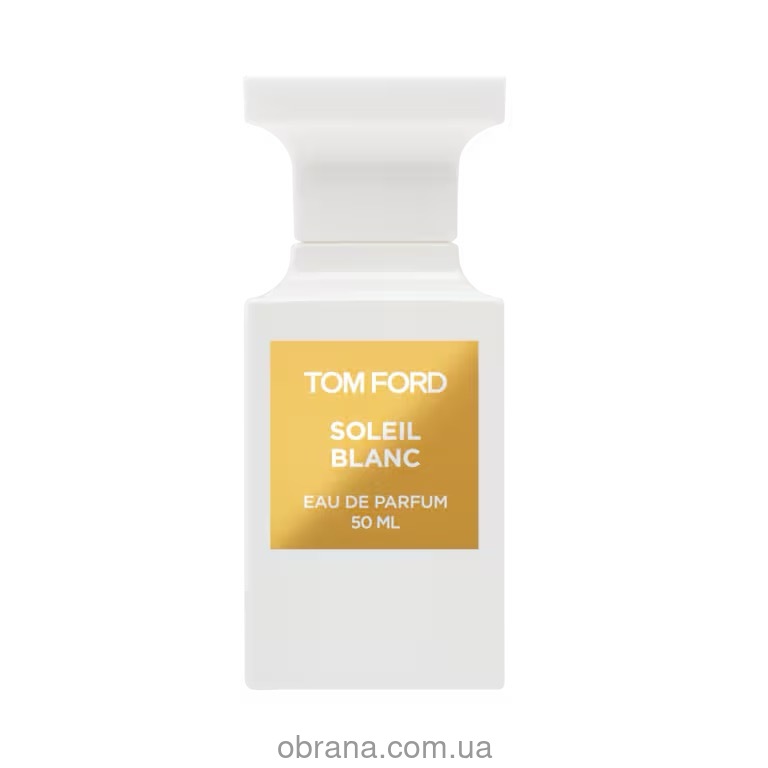 Парфумована вода 50ml