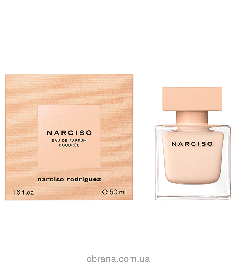 Narciso Poudree Narciso Rodriguez image 0