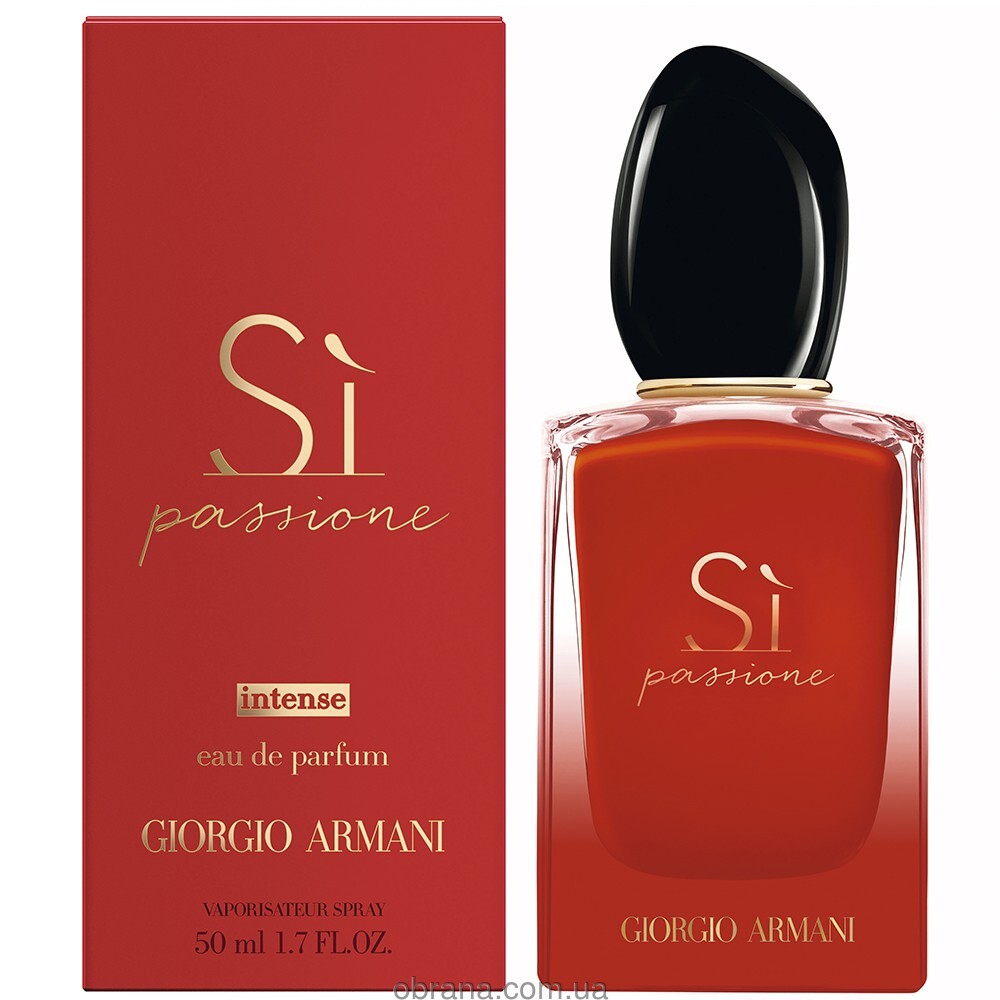 Sì Passione Intense Giorgio Armani image 0