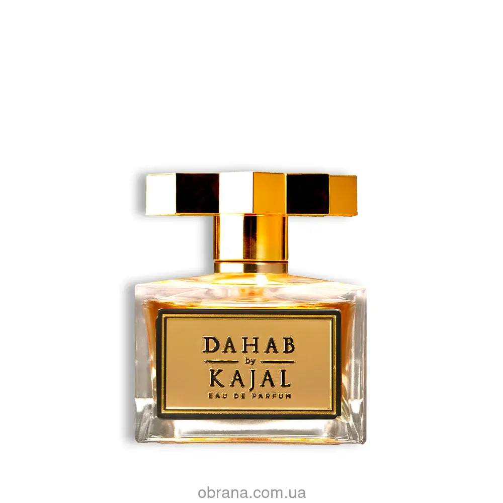 Dahab Kajal image 0