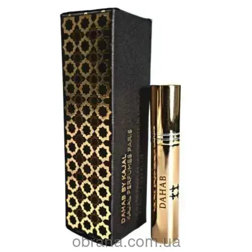 Парфумована вода 10ml