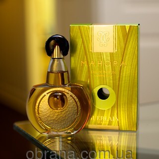 Mahora Eau De Toilette Guerlain Знятість image 0