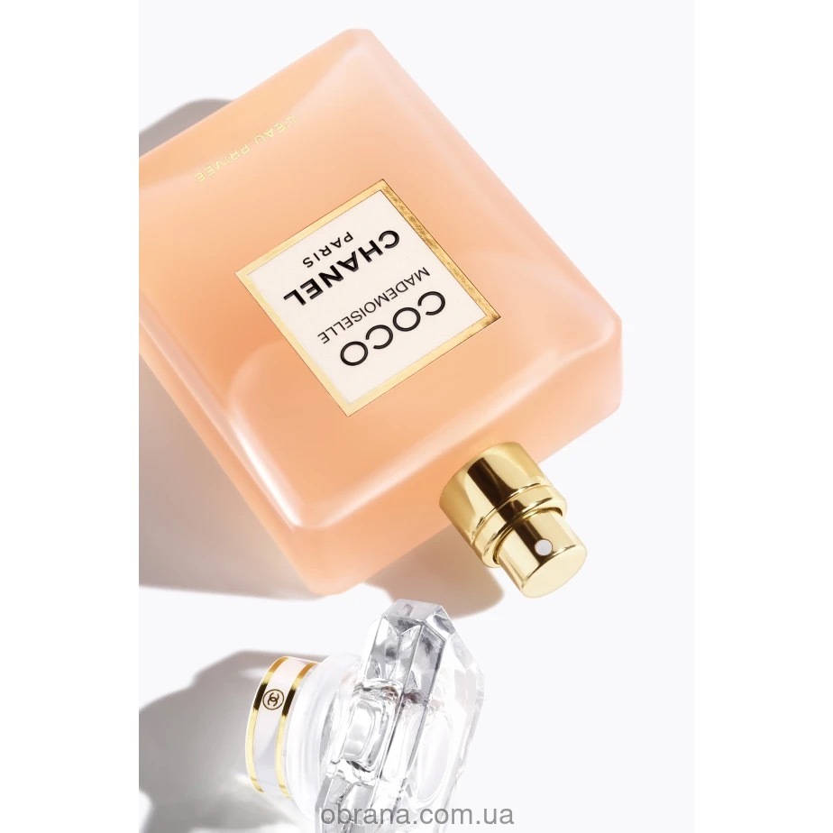 Coco Mademoiselle L'eau Privée Chanel