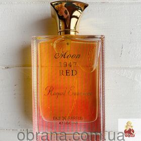 Тестер (парфумована вода) 100ml остаток во флаконе