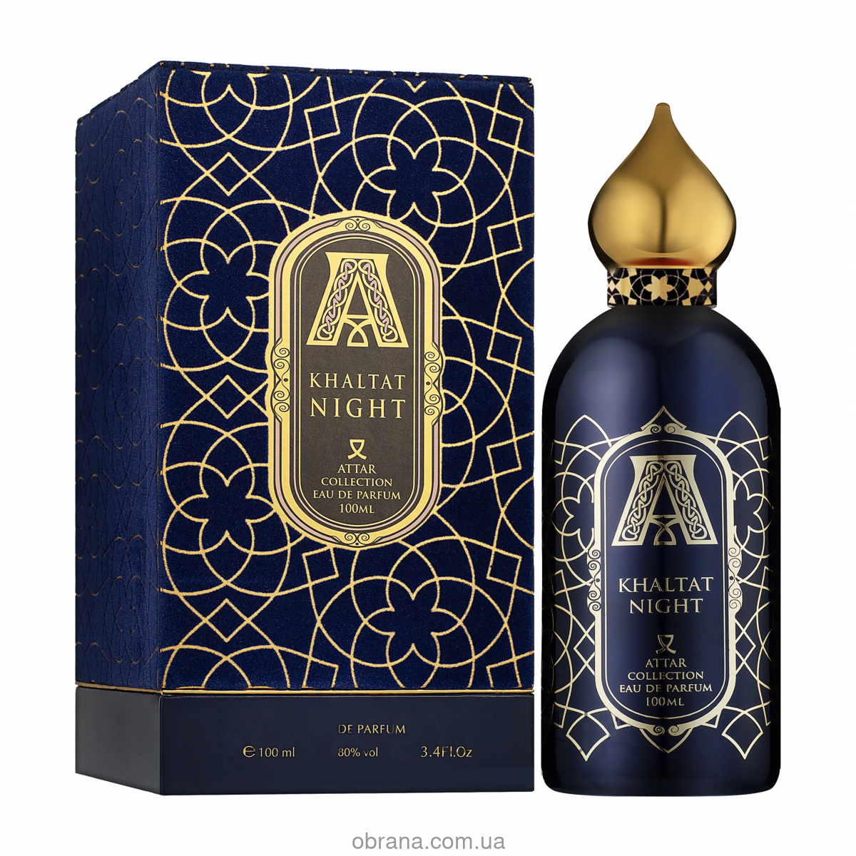 Khaltat Night Attar Collection image 0