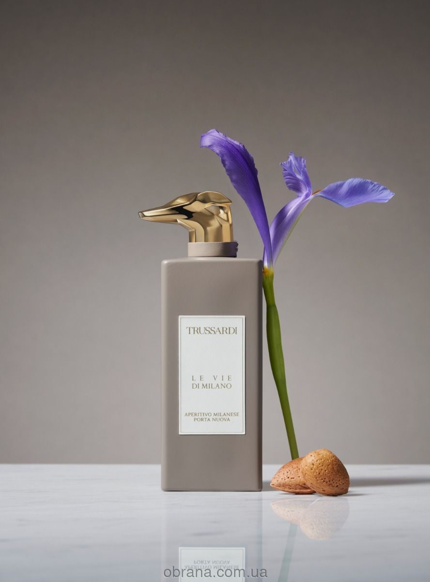 Le vie di Milano Aperitivo Milanese Porta Nuova Trussardi