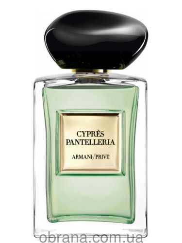 Cyprès Pantelleria Giorgio Armani image 0