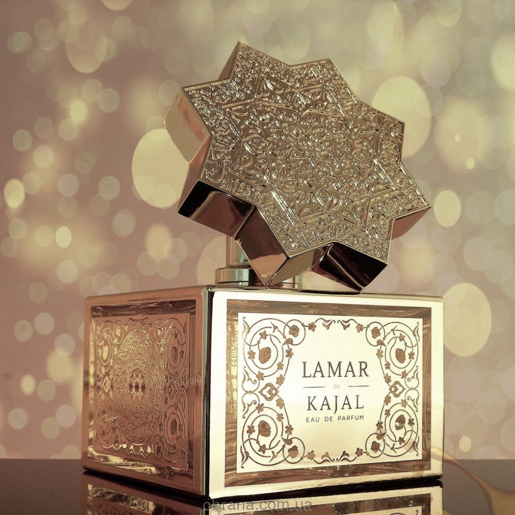 Lamar Kajal image 0